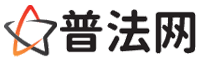 克拉玛依律师网-克拉玛依法律咨询,克拉玛依婚姻律师,克拉玛依刑事律师,克拉玛依律师查询,克拉玛依律师事务所